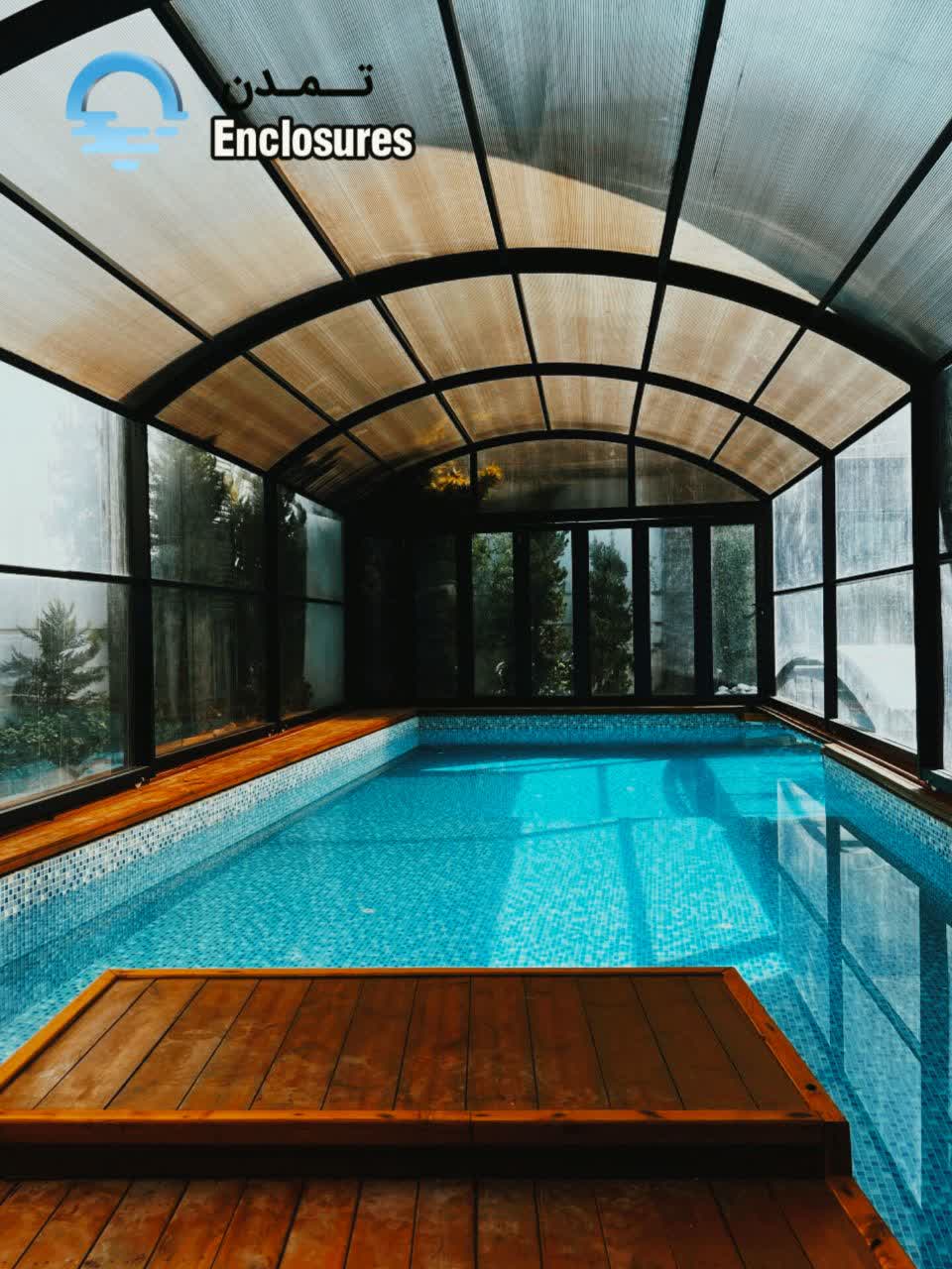 سقف متحرک استخر مدل قوس ایرانی 